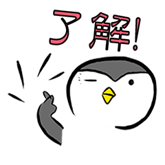 Penguin Doug-chan