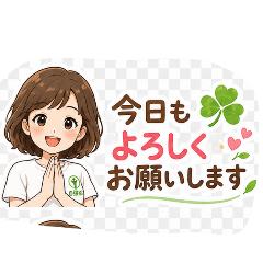 momo_20260721233727