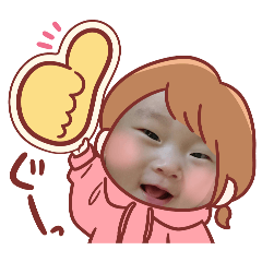 Yuka_20260722175832