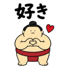 Cute and quirky sumo wrestler character