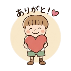 maico_20260722123038