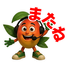 DjMango03