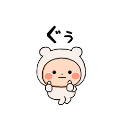 Animated moving Bear tightsmaru Sticker2