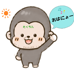mayu_20260722170148