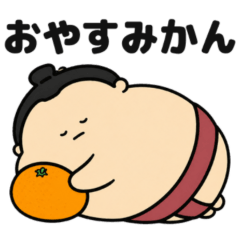 Sumo wrestler puns