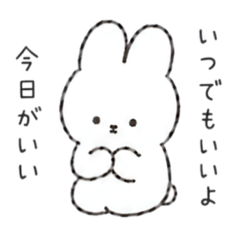 uniikura_20260722183922
