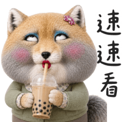 Worried Fox Mom Big Stickers.