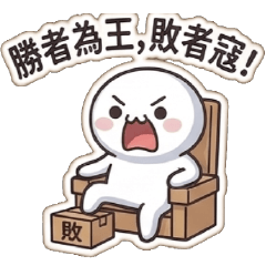 Little Buns  Return to the Jianghu