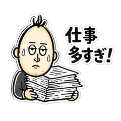 Sekijin_20260723094412