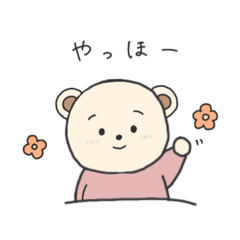 yuka_20260722182905