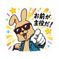 Rabiroku