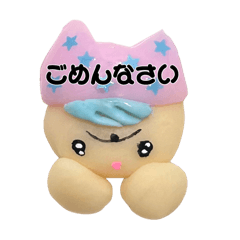 敬語でごあいさつのゆびさきフレンズ２８