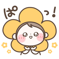 smile flower.girl