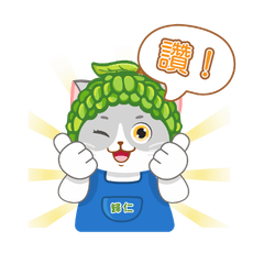 2026 Guiren Sugar-Apple Cat
