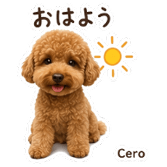 Cero's Daily Stickers Vol.1