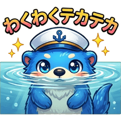マリンラッコちゃん【日常＆ネタ】