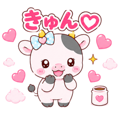 Name: Momomiru Everyday Stickers 40