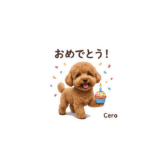 Cero's Daily Stickers Vol.2