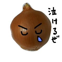 Dandy onion
