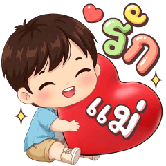 Baicha : Love Mom