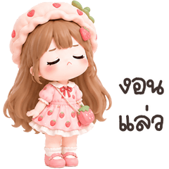 n'lala big <3.