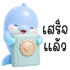 Mira Moonfin Workday