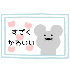 Animal sticker(standard language one)