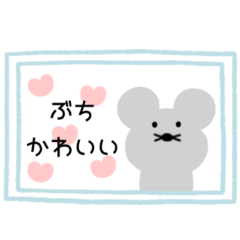 Animal sticker(Hiroshima direct one)