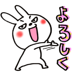 cute rabbit vol,22