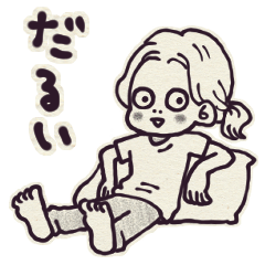 Lazy & Low-Effort Stickers