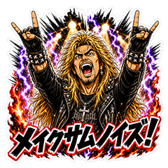 HEAVY METAL MAN-JAPANESE
