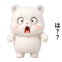 สติกเกอร์แซวเพื่อนของ Daifuku JP