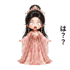 สติกเกอร์แซวเพื่อนของ Hina 06 JP