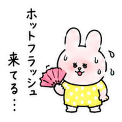 Changing Seasons Mom Rabbit