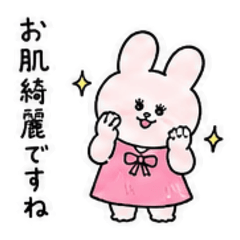 Beauty Staff Mascara Rabbit