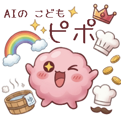 "Pipo" Daily AI Recommendations