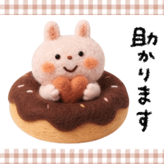[Donuts] Gentle healing and relaxing
