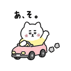 [Small] Freckled Cat with Casual Replies