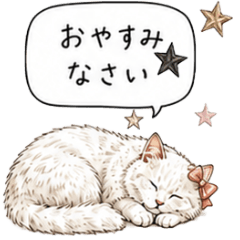 アンティークな猫の世界2