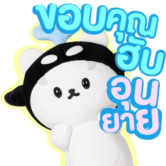 โพก้าซัง