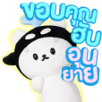 มาสคอต