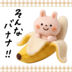 [Pun] Gentle healing and relaxing