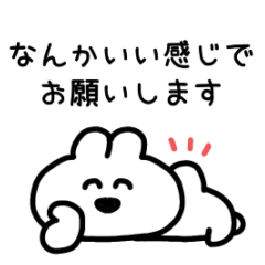 simple White Rabbit #9