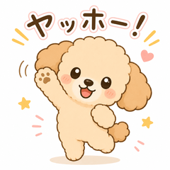 Fluffy Puppy Everyday Stickers16