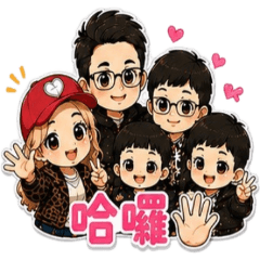 Happy Family Life: Sweet Daily [ZiFu]
