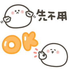 sweet dumpling mingming-12w