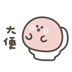 sweet dumpling mingming-13p