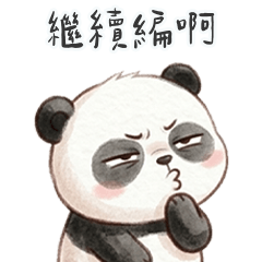 QQQQQQQQQQQQQQpanda11