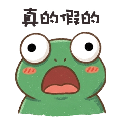 tiny crazy frog8L