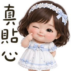 Cute Tonger Contact Stickers